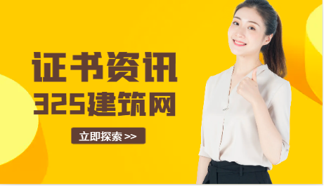 如何辨別虛假掛靠網站？！記得了解這幾點！